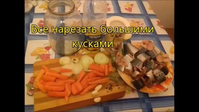 Скумбрия в Духовке в Банке ОчВкусно Простой рецепт Скумрии