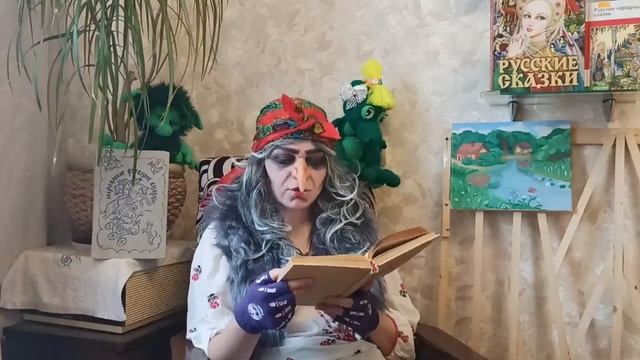 24 04 Иван Бесталанный и Елена Премудрая смотреть онлайн