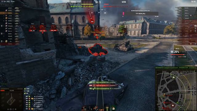 T95FV4201 Chieftain  НАЧИНАЕМ С 88.57  ПУТЬ К 95-100  6646  _  ʖ _