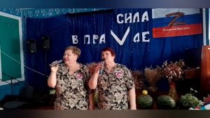 #своихнебросаем Мариинский СДК