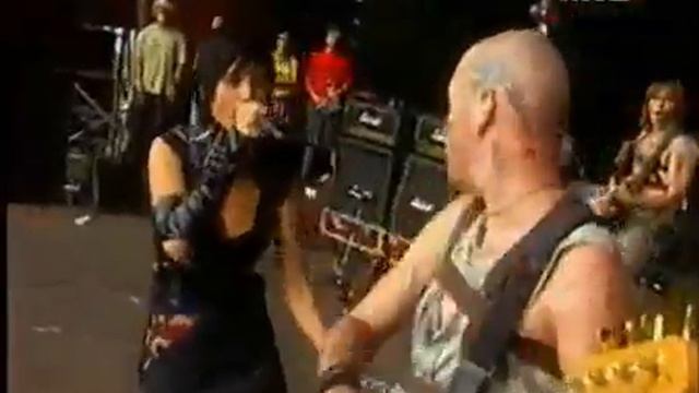 Нашествие 2005 Мара смотреть онлайн