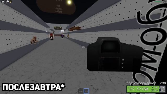 ТЁМНЫЙ ФАНДОМ РОБЛОКСА смотреть онлайн