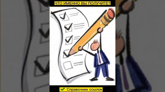 Онлайн-занятия «ПРОГРАММИРОВАНИЕ ДЛЯ ДЕТЕЙ» #Онлайн-занятия #ПРОГРАММИРОВАНИЕ #ДЛЯ ДЕТЕЙ #shorts