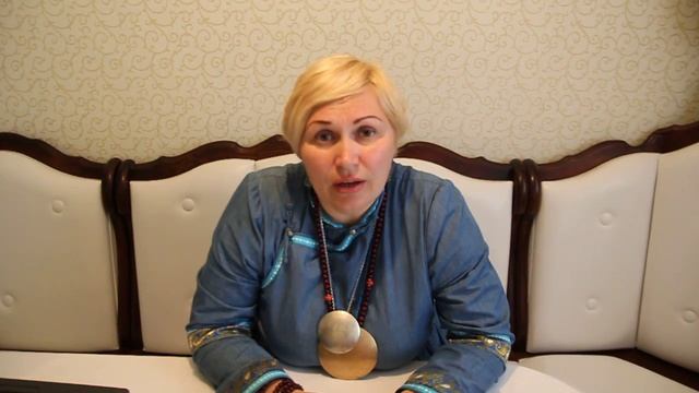 Сакральный тур-тренинг "Территория шаманства" (Елена Ведара ) смотреть онлайн