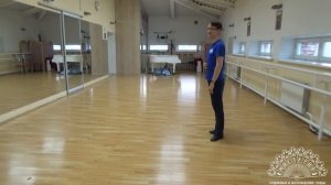 Pas de basque (па де баск).  Henri Cellarius - Drawing-room dances (1847)