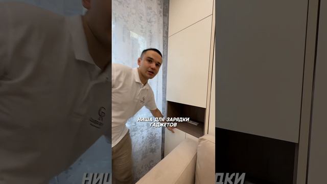 Шкаф кровать трансформер! Обзор модели #шкафкровать #кроватьдвухспальная #кроватьоткидная