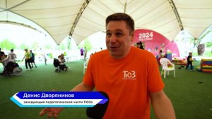 6-й Всероссийский фестиваль адаптивного хоккея завершился в Сочи