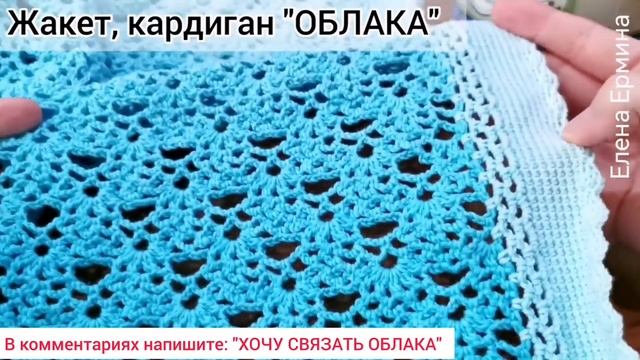?Взгляните, какой классный ?, оригинальный жакет, кардиган можно связать из остатков пряжи