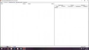 Skyrim Полезная Программа Wrye_Bash + Wrye_Python
