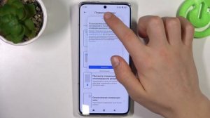 Xiaomi 13 Lite | Топ фишек Xiaomi 13 Lite - Лучшие функции Xiaomi 13 Lite