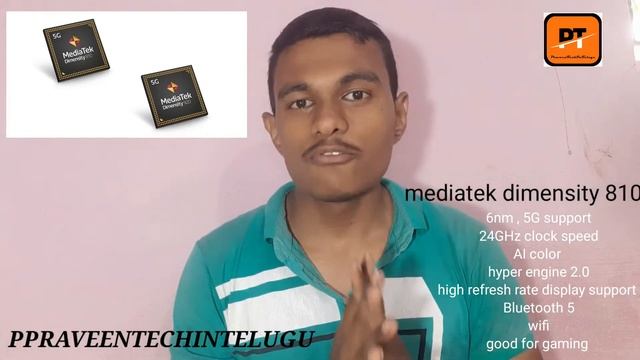 Mediatek dimensity 810 in Telugu ||New processor By mediatek || in Telugu ||PPRAVEENTECHINTELUGU || смотреть онлайн