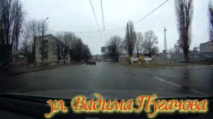 Кременчуг 2021