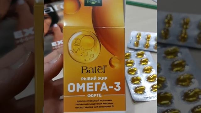 омега-3 рыбий жир#казахстан #батель#здоровье#красота#дети#любимоедело