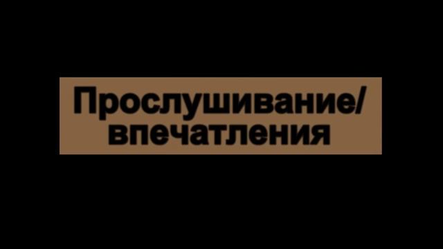 Гибридный усилитель «ЗМ Capella» — отличный звук по хорошей цене! смотреть онлайн