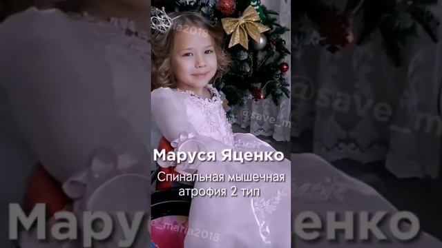 Фея крёстная у меня совсем мало времени ⌛ #марусяяценко #золушка#сказка#чудеса#12часов смотреть онлайн