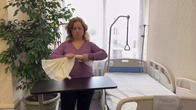 Школа ухода за лежачими и малоподвижными людьми 3 смотреть онлайн