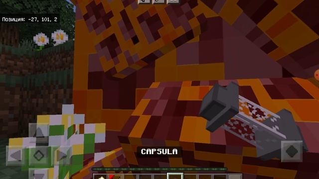 мод на Венома. на версию 1.17 на телефоны. смотреть онлайн