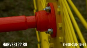 Навесные двусторонние грабли ХАРВЕСТ PWR 8. Обзор конструкции. Технические характеристики.