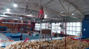 Тройной лач гейнер