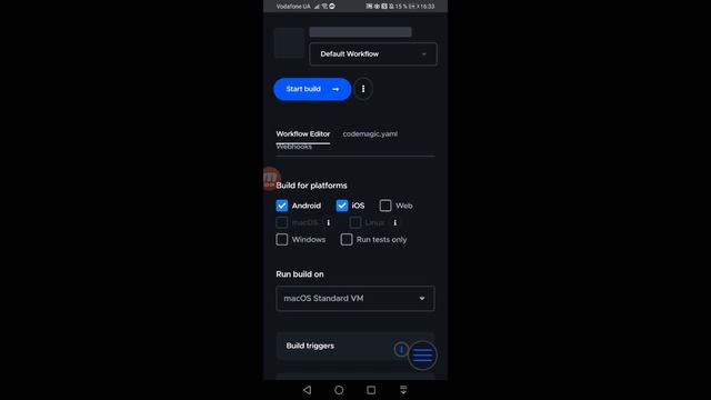 Как Экспортировать проект в apk | #10