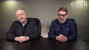 Сергей Обухов «В каком официальном качестве в переговорах участвовал господин Абрамович