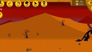 стик Вар легаси