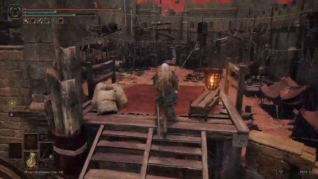 Elden Ring ЗАМОК РЫЖЕЙ ГРИВЫ - закрытые двери!
