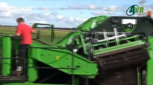 AVR Spirit 6200 - новый модифицированный комбайн