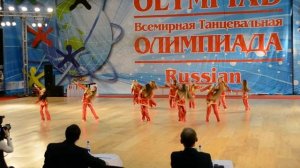 Бандари