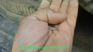 Регулировка двери Опель Фронтера