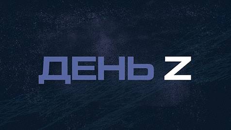 ⚡️День Z с Юлией Витязевой | СОЛОВЬЁВLIVE | 24 февраля 2024 года