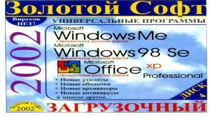 ПОЧЕМУ ТОРМОЗИТ ВИДЕО?