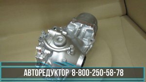 Редуктор заднего моста Тойота Калдина с вязко-муфтой