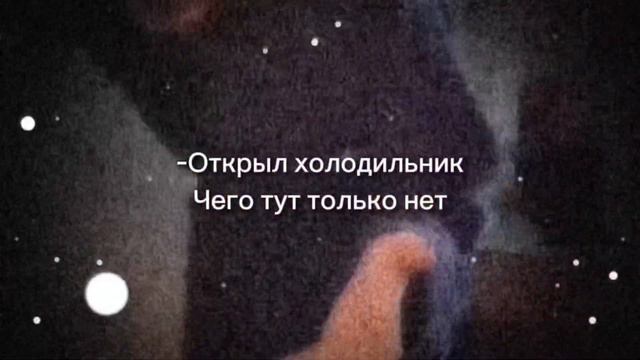 Чего тут только нет… смотреть онлайн
