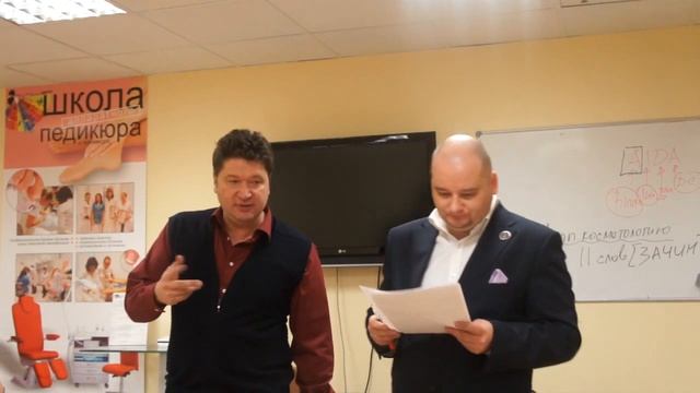 Старший администратор салона красоты смотреть онлайн