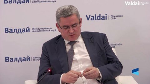 International Cybersecurity. An Expert Discussion