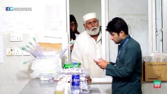 Peshawar Khyber Pakhtunkhwa Pakistan