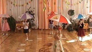 Танец с зонтиками  Кап   кап