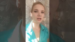 ВСТАЛА И ВЫШЛА. НУЖНА-НЕ НУЖНА...автор Златенция Золотова