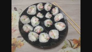 Роллы суши по-домашнему.