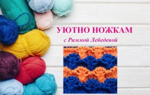 78# Двухцветный изумительный рельефный узор спицами