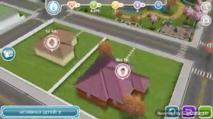 Как выполнить задание в SimsFreePlay "Посетить соседа?Знакомися с городком и персонажами