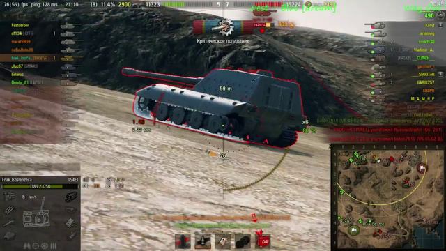 Как сделать лбз на два поджога смотреть онлайн