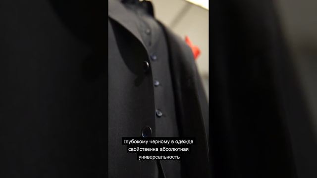 Школа стиля - Total Black смотреть онлайн