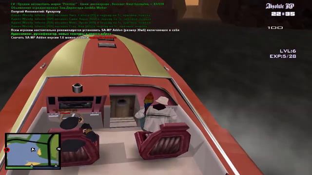 SAMP: Absolute RP #37 - Георгий сдаёт... смотреть онлайн