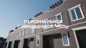 ЖК "Германия" в "Немецкой Деревне". Краснодар.