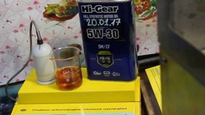 Масло HI-GEAR SAE 5W-30 API SM проверка CCS при.. -30гр.
