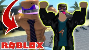 НАКАЗАЛ ВСЕХ КАЧКОВ! - СИМУЛЯТОР КАЧКА! Simulator ROBLOX