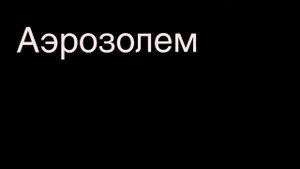 Как покрасить замшевую обувь: необходимые средства, порядок процедуры