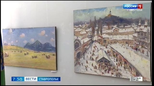 В Ставрополе открывается персональная выставка художника Игоря Хоронько